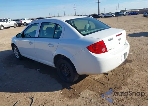 2007 Chevrolet Cobalt Ls from USA, damaged, VIN 1G1AK55F677360568